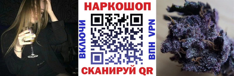 Где купить наркоту Ясногорск ссылка на мегу ссылки  Гашиш  Конопля  Cocaine 
