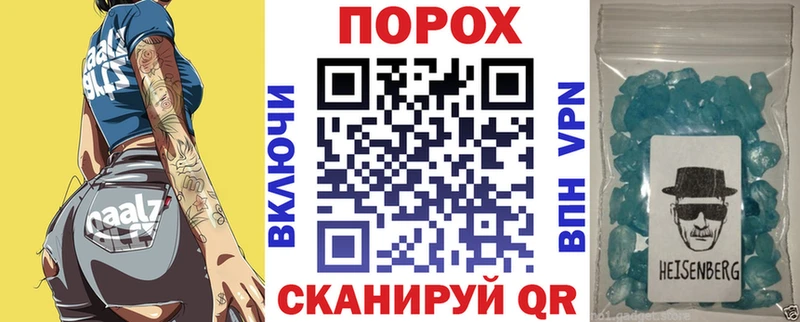 АМФ Розовый  Ясногорск 