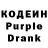 Амфетамин 97% CrazyBlue