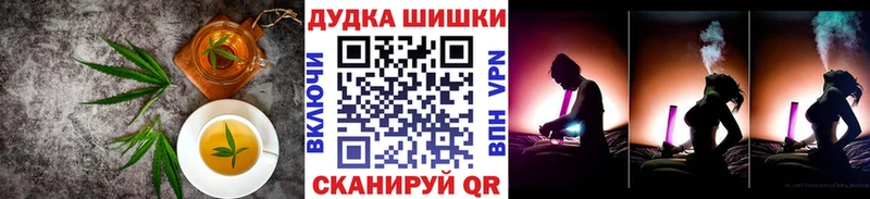 blacksprut tor  Ясногорск  Печенье с ТГК марихуана 