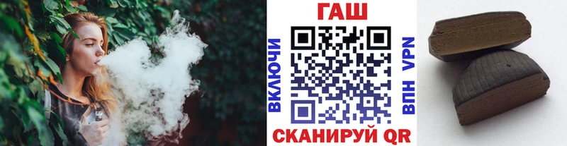 кракен зеркало  Ясногорск  Гашиш гашик 