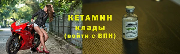 марихуана Беломорск