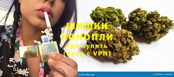 кристаллы Белоозёрский