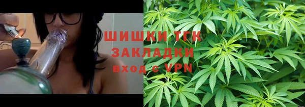 кристаллы Белоозёрский