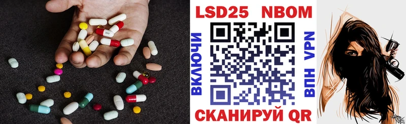 МЕГА как войти  Ясногорск  ЛСД экстази кислота 